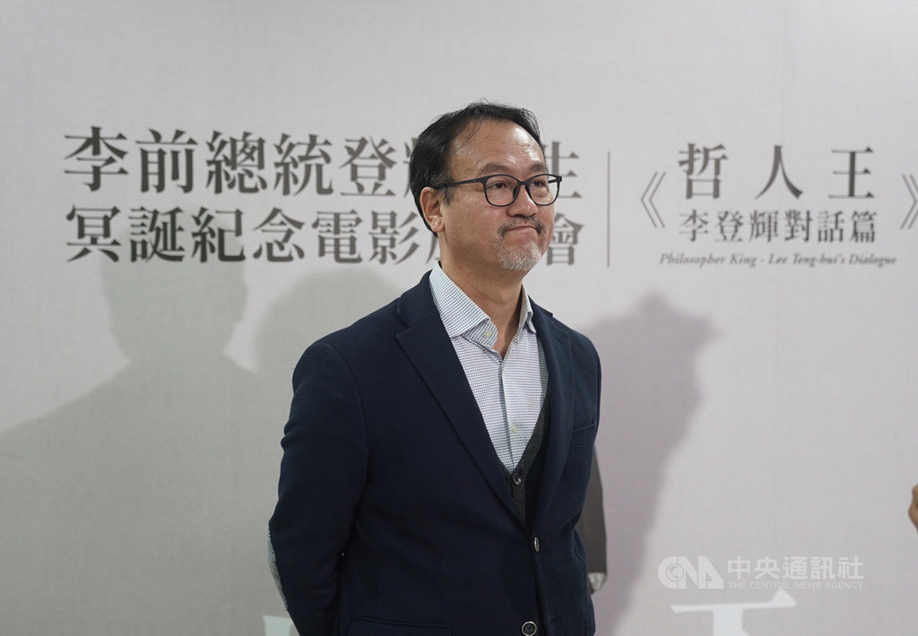 電影「哲人王:李登輝對話篇」將在故總統李登輝15日冥誕當天上映,14日晚間先在真理大學國際會議廳舉行「李前總統登輝先生冥誕紀念電影放映會」,佳映娛樂總經理劉嘉明(圖)出席並受訪。中央社記者徐肇昌攝 110年1月14日