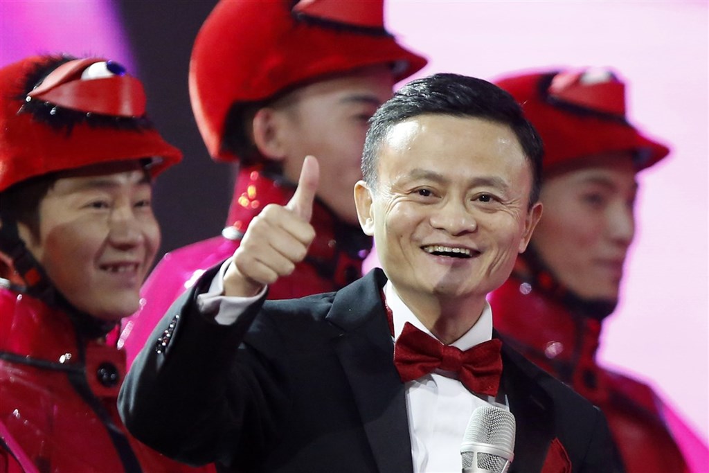 阿里巴巴集團創辦人馬雲(前)從2020年10月底迄今未公開露面,行蹤成謎引發外界關注與揣測。(中新社)
