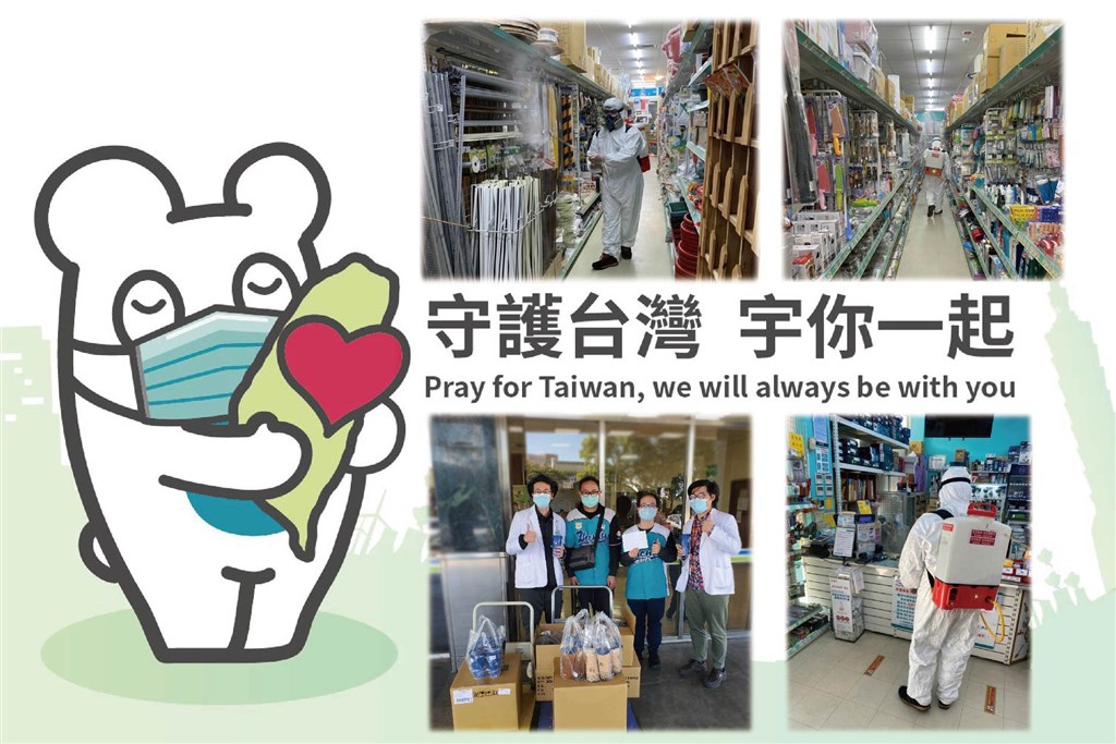 因確診醫護足跡而暫停營業消毒,振宇五金行反送5箱珍珠奶茶等手搖茶飲,給染疫醫護服務的北部醫院,並發文表示,前線醫療人員辛苦了。(圖取自facebook.com/goodald)