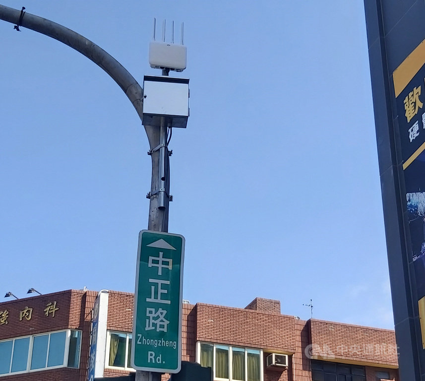 台東縣政府在主要熱區架設公眾無線網路「數位福利網」(TTFREE),自109年6月15日起開放測試,9月間發表時已超過100萬人次使用,10月起正式上線後至今,已超越200萬人次使用。(台東縣政府提供)中央社記者盧太城台東傳真 110年1月14日