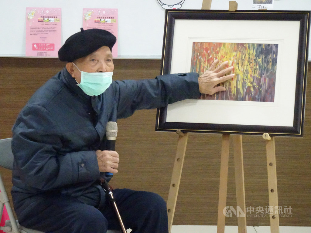 高齡90歲的屏東畫家李進安7年來共捐出100多幅畫義賣,所得作為家扶弱勢家庭學生的獎助金,日前所捐的30幅畫將在屏東家扶展出至20日。(屏東家扶中心提供)中央社記者郭芷瑄傳真 110年1月16日