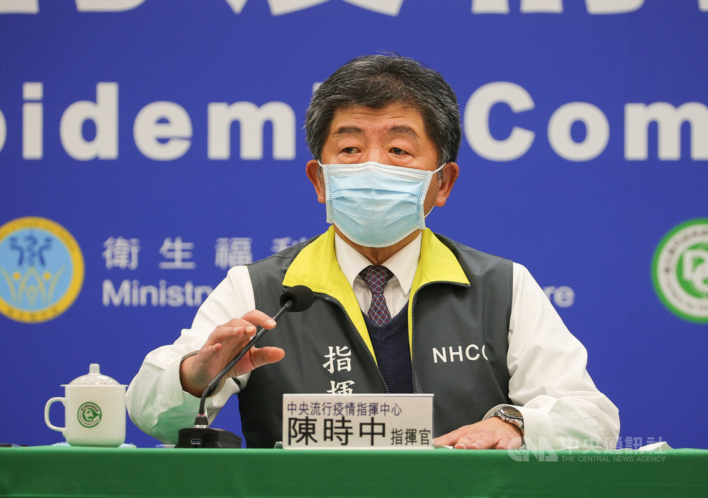 中央流行疫情指揮中心指揮官陳時中(圖)16日晚間緊急召開記者會宣布新增1例本土個案,為日前北部醫院染疫醫師接觸者,也是同院的女性護理師。中央社記者謝佳璋攝 110年1月16日