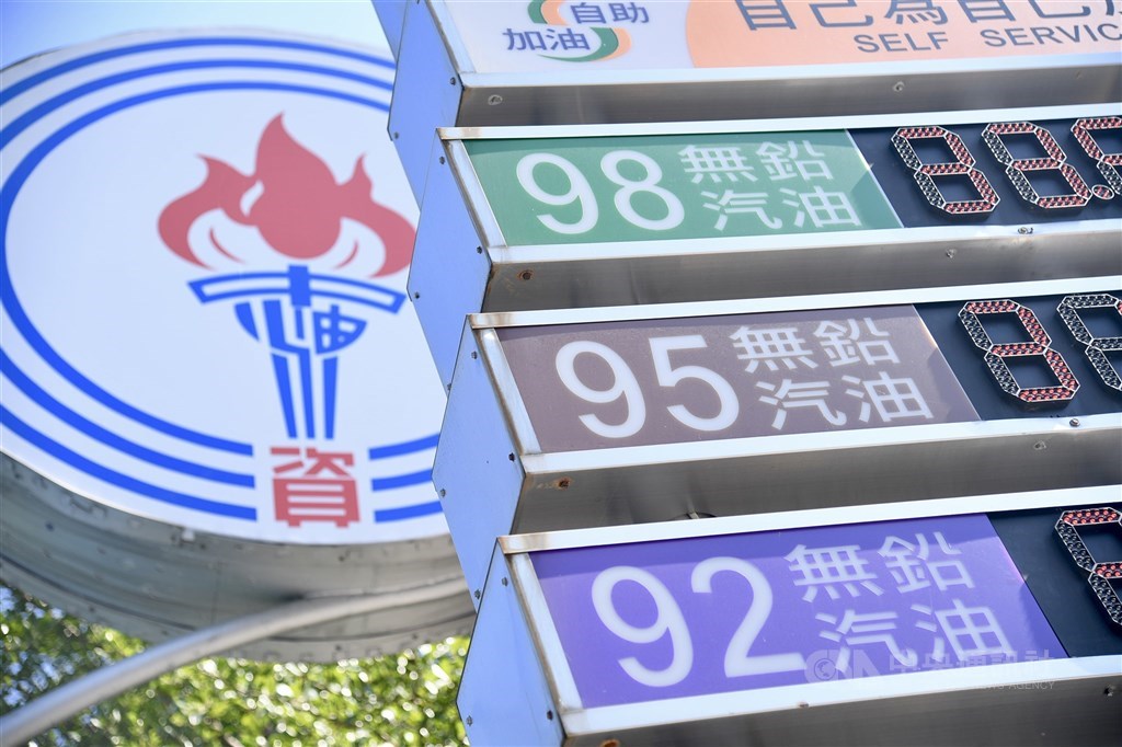 中油發言人張瑞宗表示,預估今年中油將有逾百億元盈餘,主要來自於原油價格回溫。(中央社檔案照片)