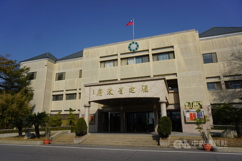 行政院金馬聯合服務中心17日發表「中華民國福建省政府志」,執行長翁明志表示,中心正規劃設立福建省史館,可望年底建置完成,將省府志具象化。中央社記者黃慧敏攝 110年1月17日