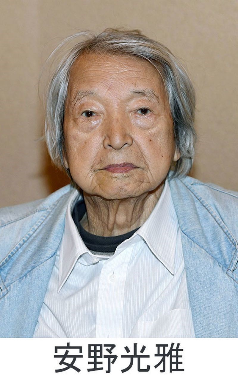 曾獲國際安徒生插畫大獎的日本繪本大師安野光雅2020年12月24日病逝,享耆壽94歲。(共同社)