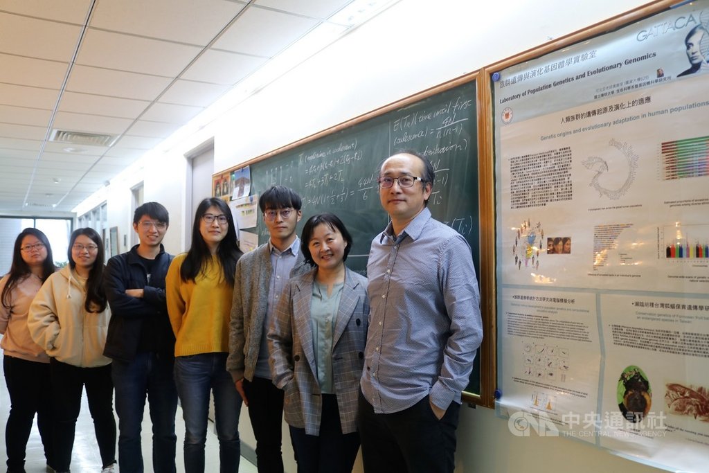 陽明大學、中央研究院、馬偕醫院、日本總合研究大學院大學等團隊針對台灣漢人進行基因體序列分析研究,找出5個關鍵基因,證明這些基因變異克服自然演化而存留至今,讓台灣漢人在演化上取得競爭優勢。(陽明大學提供)中央社記者許秩維傳真 110年1月18日