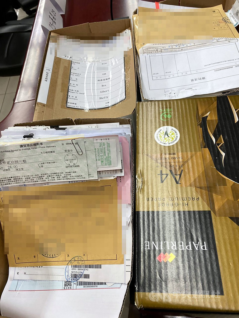 博弈大亨陳盈助涉嫌網路博弈、洗錢等案件,高雄橋頭、嘉義地檢署19日指揮警調全台大規模執行搜索,並傳喚多名被告,查扣文件及現金等贓證物。(嘉義地檢署提供)中央社記者黃國芳傳真 110年1月19日