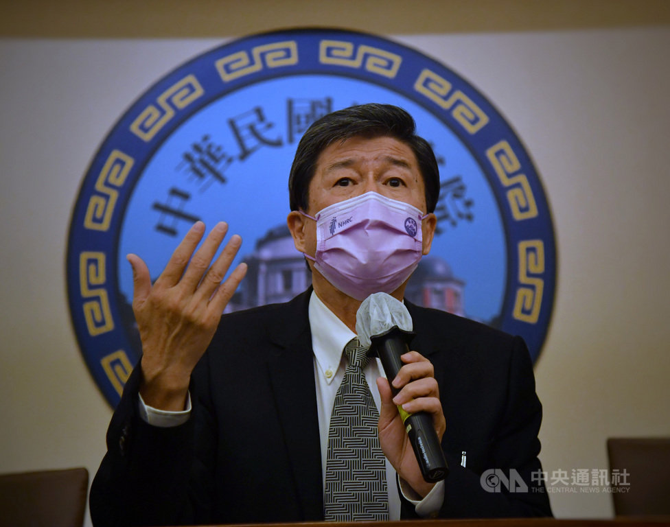 監察院司法及獄政委員會召集人蔡崇義(圖)等人20日下午舉行記者會,說明法務部調查局針對石木欽案的調查報告錯漏百出,遂將報告退回法務部,並公布報告內容以供大眾檢視其調查公正性。中央社記者王飛華攝 110年1月20日