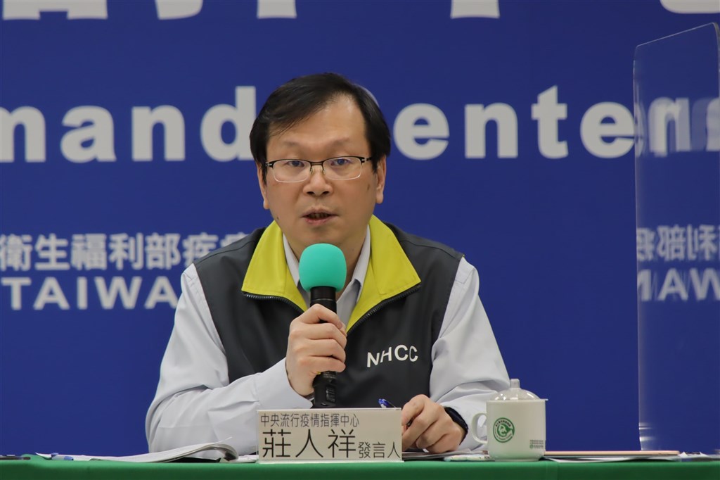 來台工作的丹麥籍技師確診武漢肺炎,但有醫師質疑為本土感染。疫情指揮中心發言人莊人祥22日表示,研判這名個案是境外感染。(中央疫情指揮中心提供)