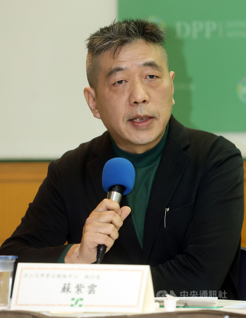民進黨24日舉行「拜登新政府與台美關係未來展望」座談會,淡江大學整合戰略中心執行長蘇紫雲指出,從中共在西南空域軍事行動本質與美國國務院的新聞稿,可以看出未來「新安全觀」的可能走向;台灣應強化自己的防衛能力,成為「海上以色列」。中央社記者鄭傑文攝 110年1月24日