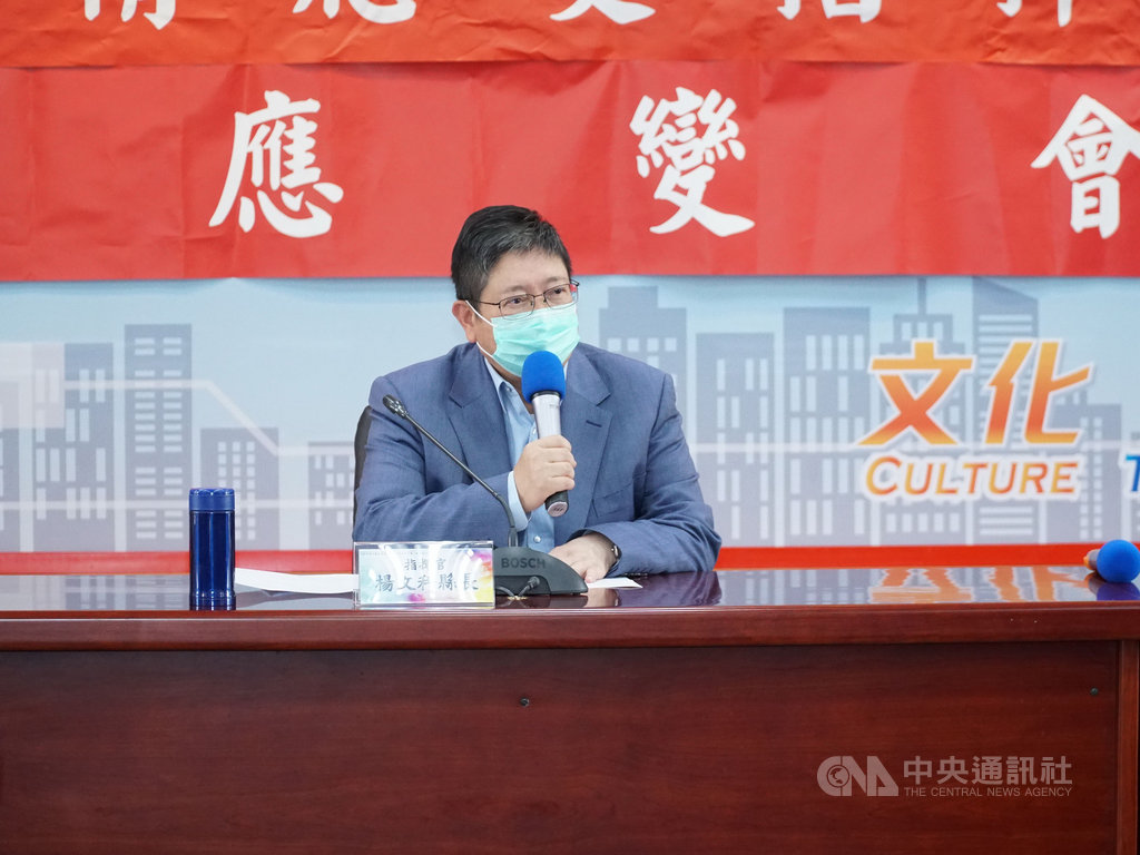 新竹縣長楊文科25日表示,因應武漢肺炎疫情升溫,護理之家全面禁止探訪,至於何時解除,將視疫情情況予以調整。(新竹縣政府提供)中央社記者郭宣彣傳真 110年1月25日