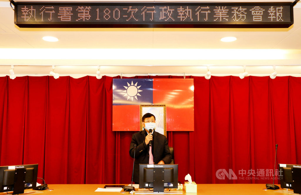 務部行政執行署25日召開全國分署長會議,署長林慶宗(圖)針對防疫裁罰案件指示各分署確實強力執行,尤其是對於惡意違反防疫規定遭衛生機關裁罰,卻又拒繳罰款的民眾,絕不寬貸,展現全面落實防疫政策的決心。(行政執行署提供)中央社記者劉世怡傳真 110年1月25日