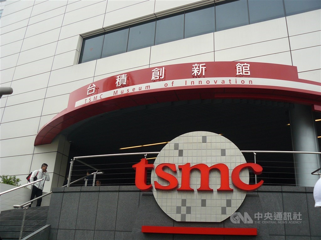日媒報導,在全球半導體短缺嚴重的背景下,強化全球最大半導體生產廠商台積電(TSMC)的存在感;「台積電擁有出乎意料的實力,如今美國也感到不安」。(中央社檔案照片)