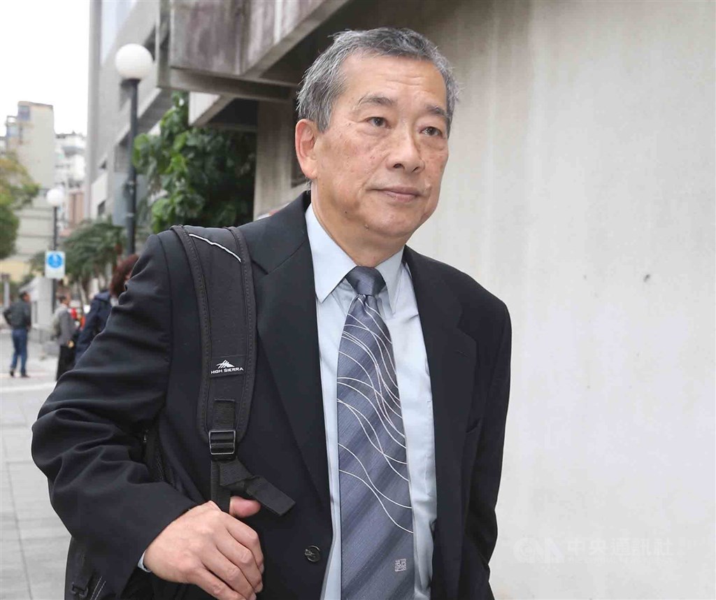浩鼎生技董事長張念慈等人被控乳癌疫苗試驗未達預期重大消息公開前賣股,涉內線交易。一審無罪,經上訴,二審26日宣判仍判張念慈等5人無罪。(中央社檔案照片)
