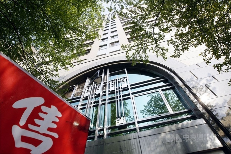 房市火熱,央行1月26日公布去年12月房貸餘額衝破新台幣8兆元,年增率擴大至8.5%、創下14年新高紀錄。(中央社檔案照片)