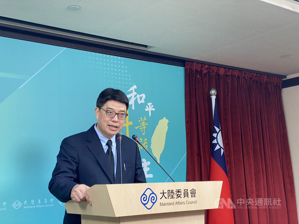 大陸委員會成立滿30週年,發言人邱垂正28日在例行記者會上表示,在陸委會成立滿30週年之際,期許兩岸應本於尊重、善意理解態度處理分歧,維護兩岸和平。中央社記者賴言曦攝 110年1月28日