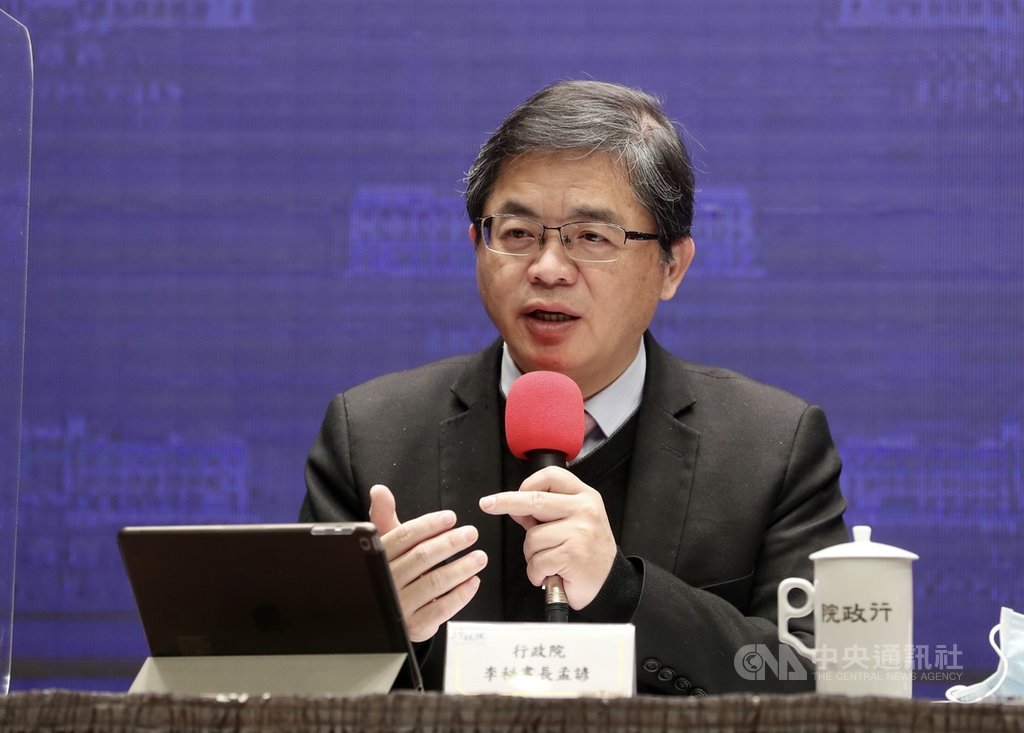 行政院28日上午召開院會,祕書長李孟諺在會後記者會表示,中國從民國103年起就停止進口台灣豬肉、雞肉及加工品,國台辦的宣布「實質上並沒有太大意義」。中央社記者張皓安攝 110年1月28日