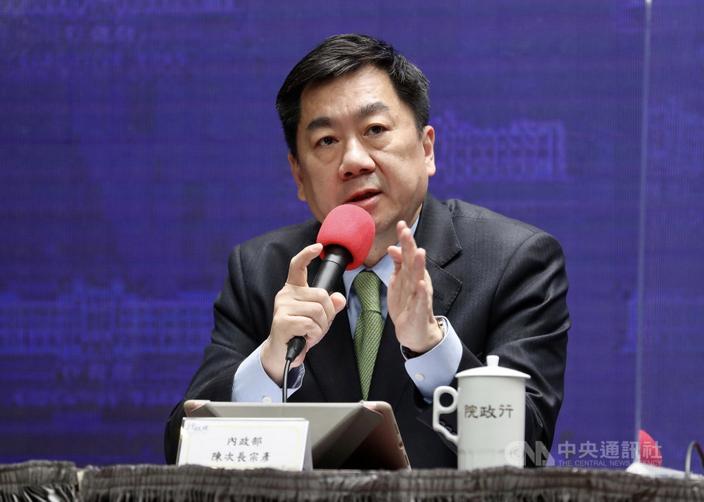 行政院28日舉行院會後記者會,內政部次長陳宗彥出席表示,春節將至,許多國人返台,每天都還有約1000間的防疫旅館可以供訂住,量能足夠。中央社記者張皓安攝 110年1月28日