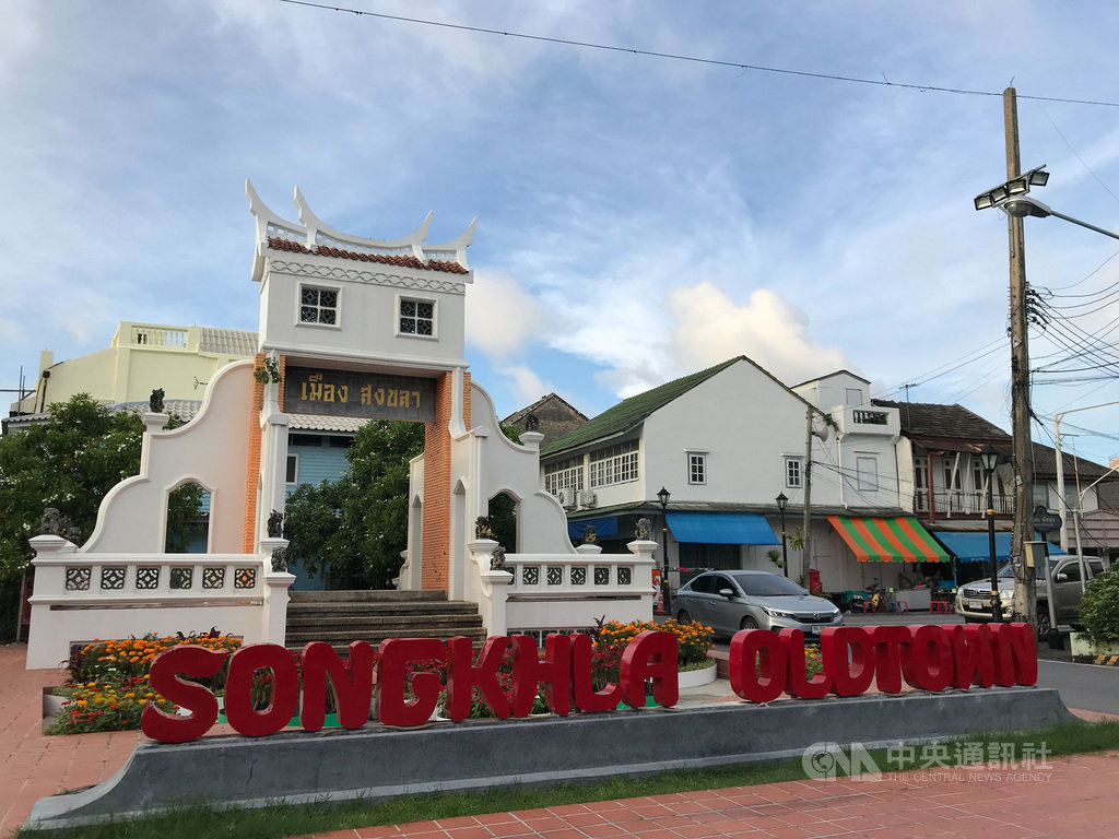 泰國宋卡老城申請世界遺產 公民力量展現活力 | 國際 | 中央社 CNA