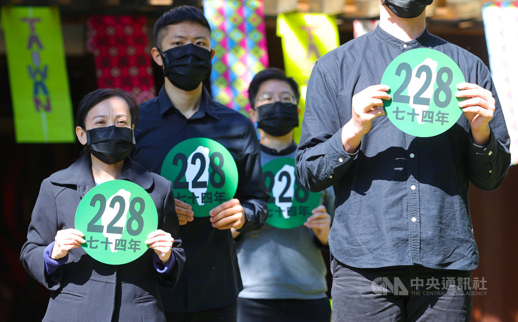 「228.0紀念行動–拆除威權.起造新國家」記者會18 日下午在台北舉行,宣告21日的紀念行動將以「拆除威權.起造新國家」為主軸,並發表行動宣言,期望政府能持續落實推動轉型正義。中央社記者謝佳璋攝 110年2月18日