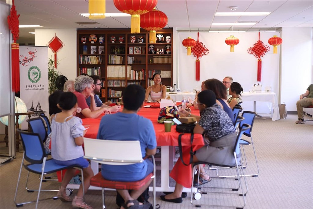 美國聯邦參議院4日一致通過提案,要加強管控中國在各大學校園內資助設立的孔子學院(圖)。(圖取自facebook.com/CIUSCenter)