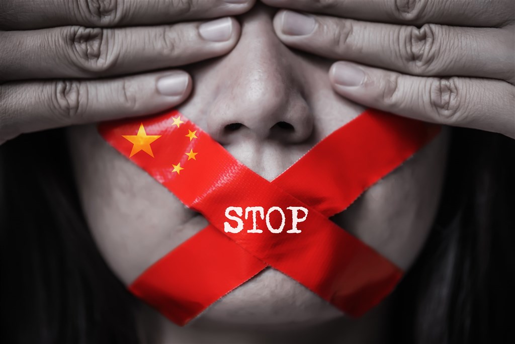 波羅的海國家愛沙尼亞的對外情報單位17日警告中國影響力日增,並稱中國希望有「一個遭到噤聲、由北京主導的世界」。(中央社)
