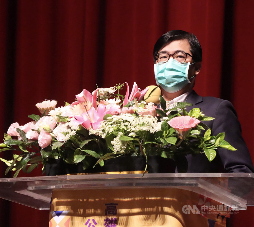 高雄市長陳其邁21日出席高市校長會議,除為與會校長加油打氣外,也宣示校園霸凌零容忍、要求務必落實校園防疫,維護師生健康平安。(高雄市教育局提供)中央社記者王淑芬傳真 110年2月21日