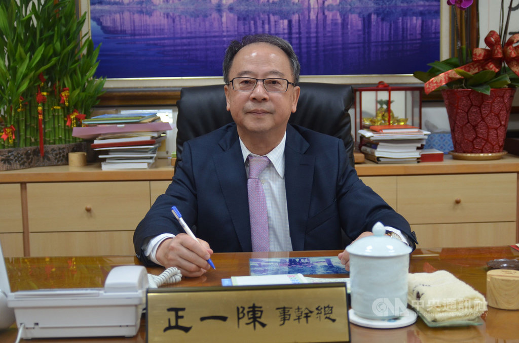 澎湖縣農會第19屆改選工作10日告一段落，連任8屆的總幹事陳一正獲聘任，邁入第9屆任期，創下全國農會總幹事任期最長記錄。中央社 110年3月10日