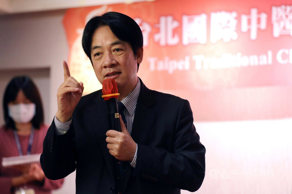 副總統賴清德14日出席第91屆國醫節慶祝大會暨第13屆台北國際中醫藥學術論壇大會晚宴。(總統府提供)中央社記者葉素萍傳真 110年3月14日