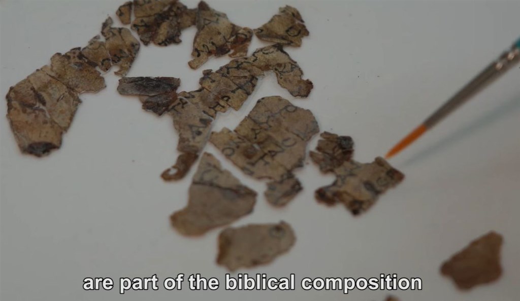 以色列發現新死海古卷碎片可溯及約00年前 影 國際 中央社cna