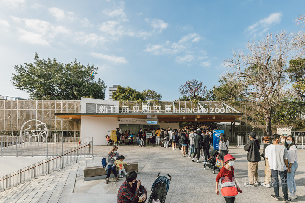 新竹市立動物園 (新竹市政府提供)中央社記者魯鋼駿攝