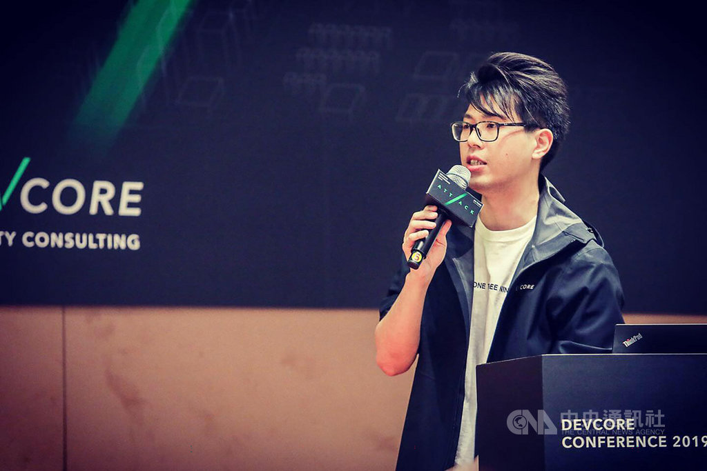 台灣資安公司DEVCORE(戴夫寇爾)由世界級白帽駭客團隊組成,DEVCORE首席資安研究員暨研究組組長蔡政達(圖)認為,培育人才的關鍵在於建構資安社群環境。(DEVCORE提供)中央社記者吳家豪傳真 110年3月28日