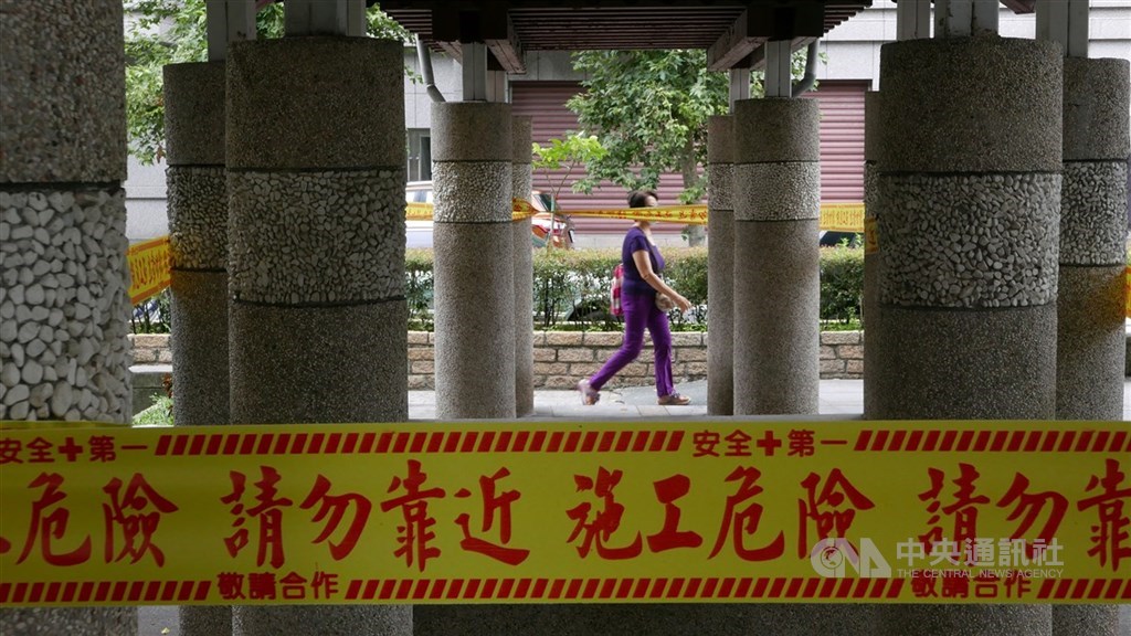 Google數據 台灣大眾運輸人流減半雜貨量販店5月中暴增反映搶購潮 生活 重點新聞 中央社cna