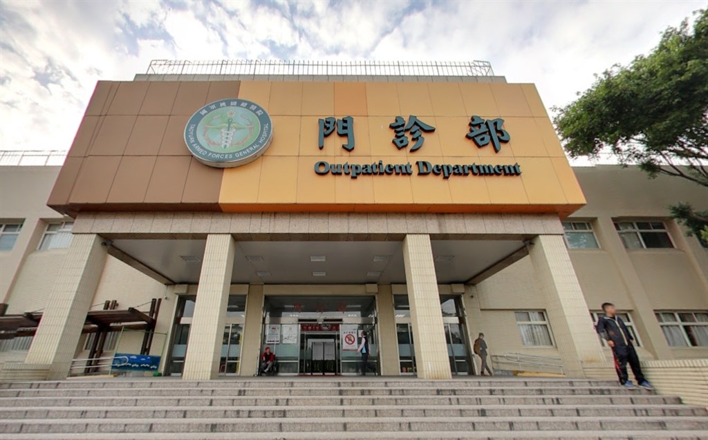 國軍桃園總醫院群聚案增5例6 25恢復門急診 地方 中央社cna