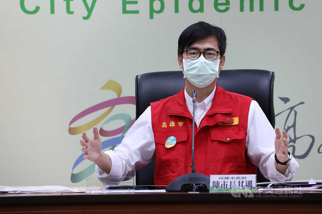 張顯耀打疫苗挨罰陳其邁 違規開罰無例外 生活 重點新聞 中央社cna