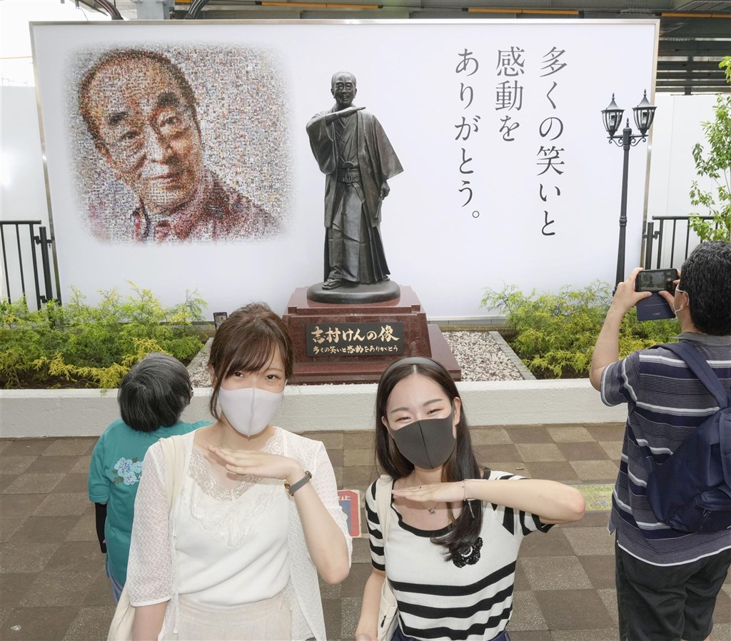 志村健銅像完工揭幕粉絲集資打造緬懷一代諧星 娛樂 中央社cna 志村健銅像完工揭幕粉絲集資打造緬懷一代諧星 娛樂 中央社cna