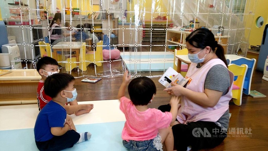 (高雄市政府社會局提供)中央社記者洪學廣傳真