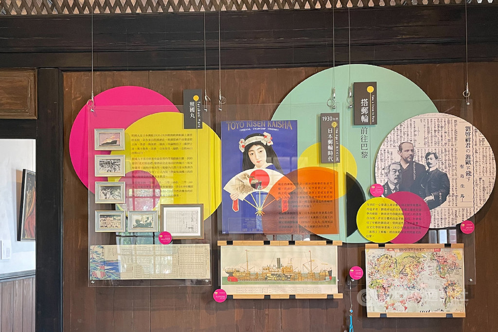 台南劉啟祥美術紀念館線上看展遊巴黎 文化 中央社cna