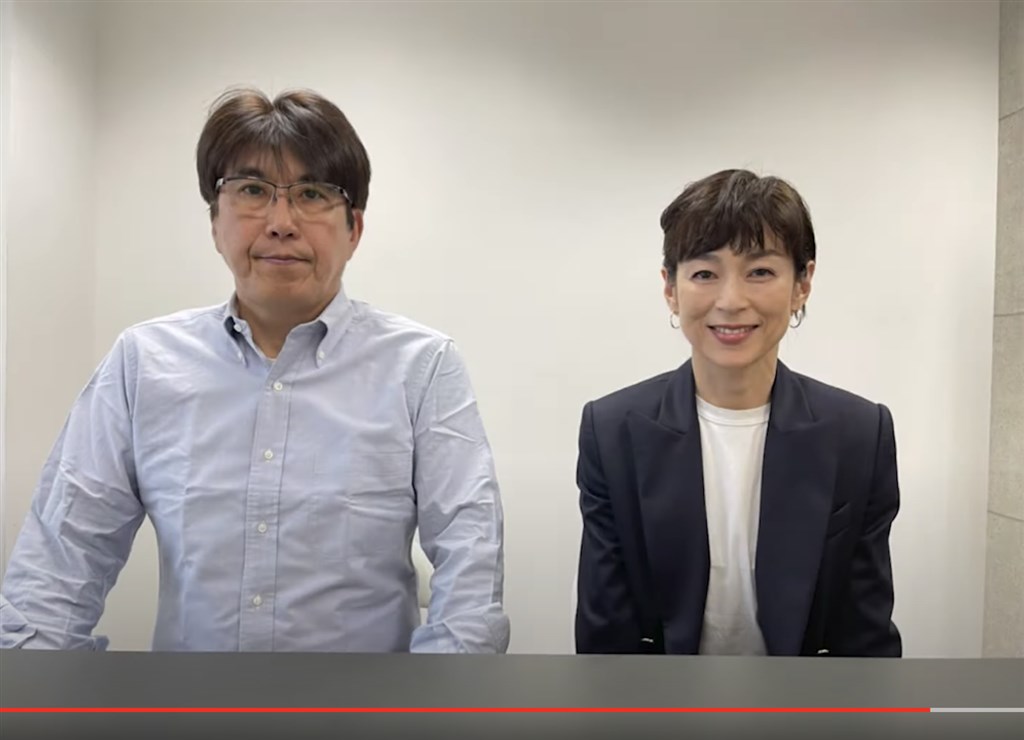 鈴木保奈美離婚與石橋貴明結束23年婚姻| 娛樂| 重點新聞| 中央社CNA