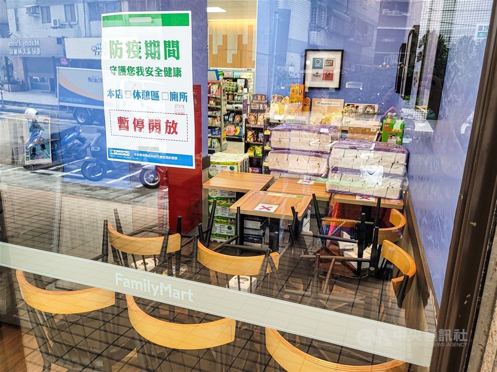 雙北恢復餐飲內用4大超商座位區同步開放 生活 重點新聞 中央社cna