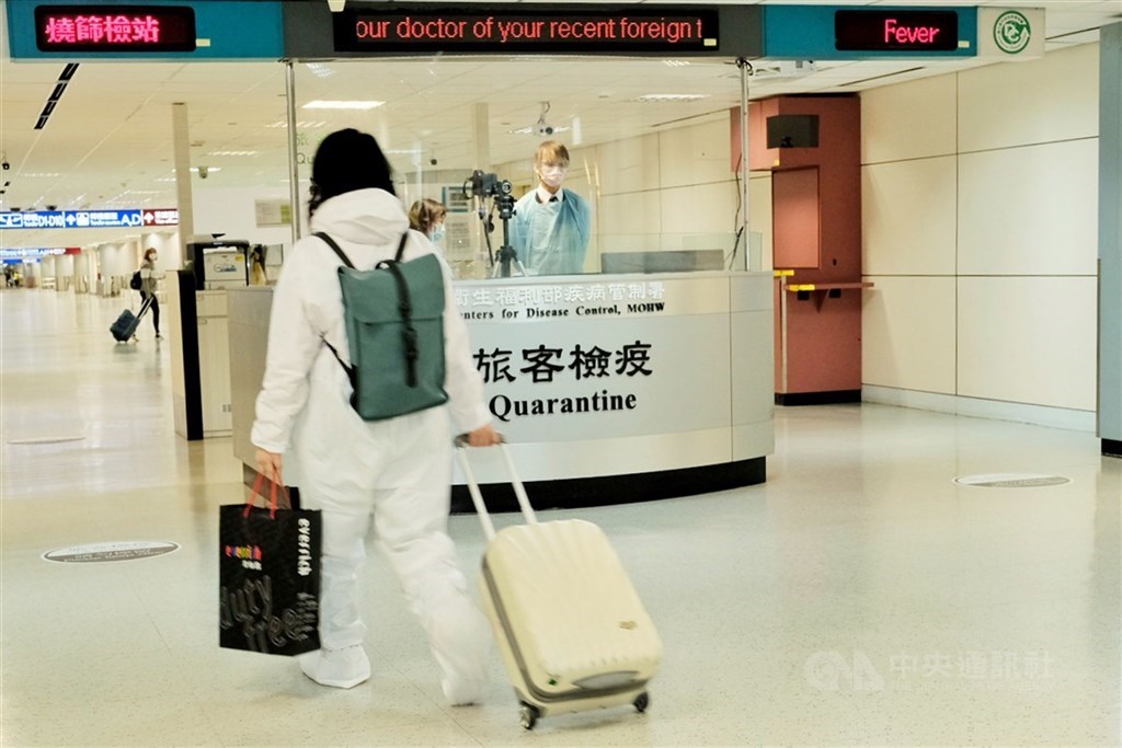 春節檢疫10 4放寬改7 7 陳時中 待定案本週宣布 生活 重點新聞 中央社cna
