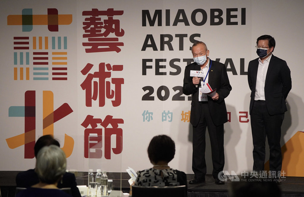 苗北藝術節將登場10檔節目名家接力展演 文化 中央社cna 苗北藝術節將登場10檔節目名家接力展演 文化 中央社cna