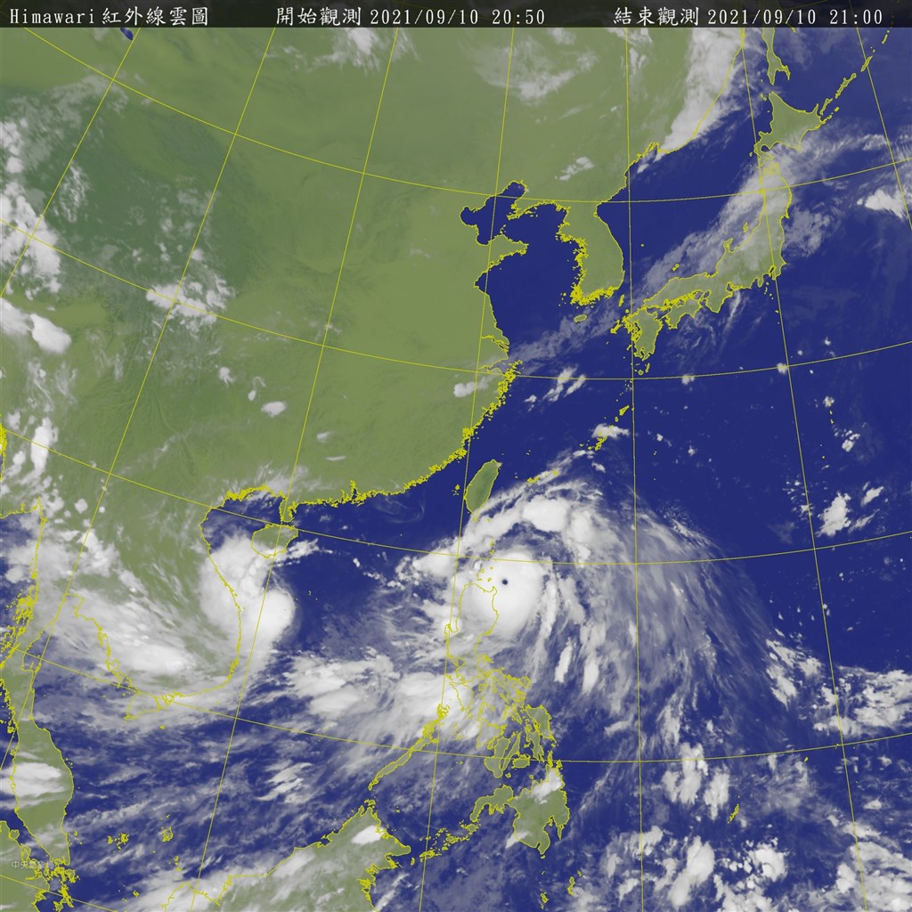 颱風璨樹11日下半天起影響劇烈暴風圈12日籠罩全台 更新 生活 重點新聞 中央社cna