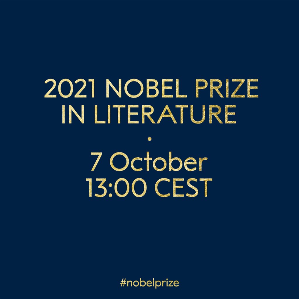 諾貝爾文學獎近10年得主都西方人今年能否兌現多元承諾受關注| 文化