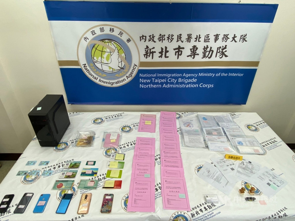 隱瞞遭停牌涉非法仲介移工移民署逮主嫌送辦 社會 中央社cna