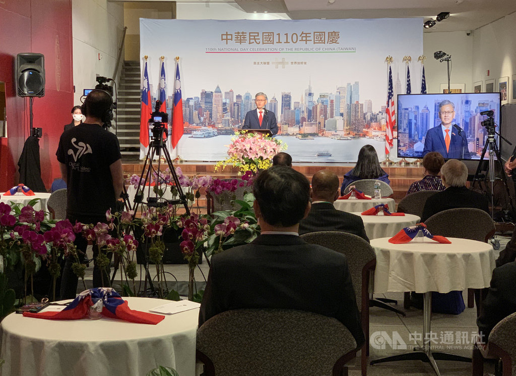 紐約駐處國慶酒會東奧國手跨海送上祝福 政治 中央社cna
