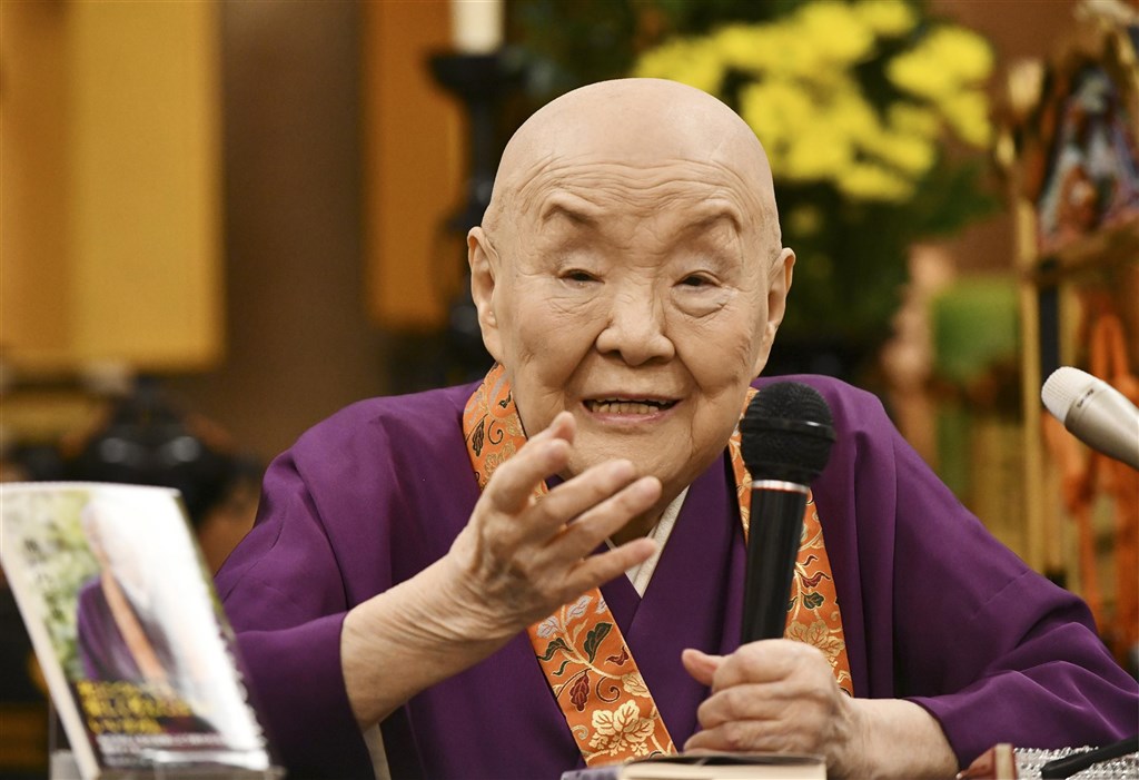 風流情史成名著 99歲傳奇僧侶作家瀨戶內寂聽逝世 | 文化 | 重點新聞 | 中央社 CNA