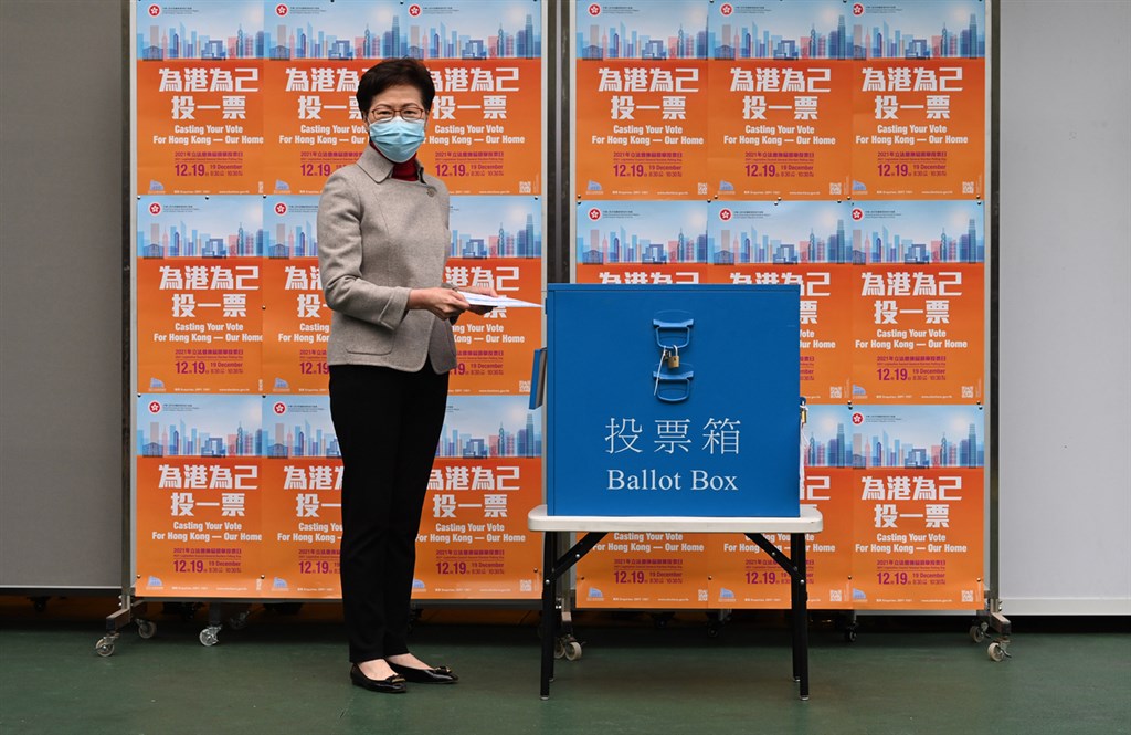 香港特首指立法會選舉意義重大 籲港人投票 | 兩岸 | 中央社 CNA