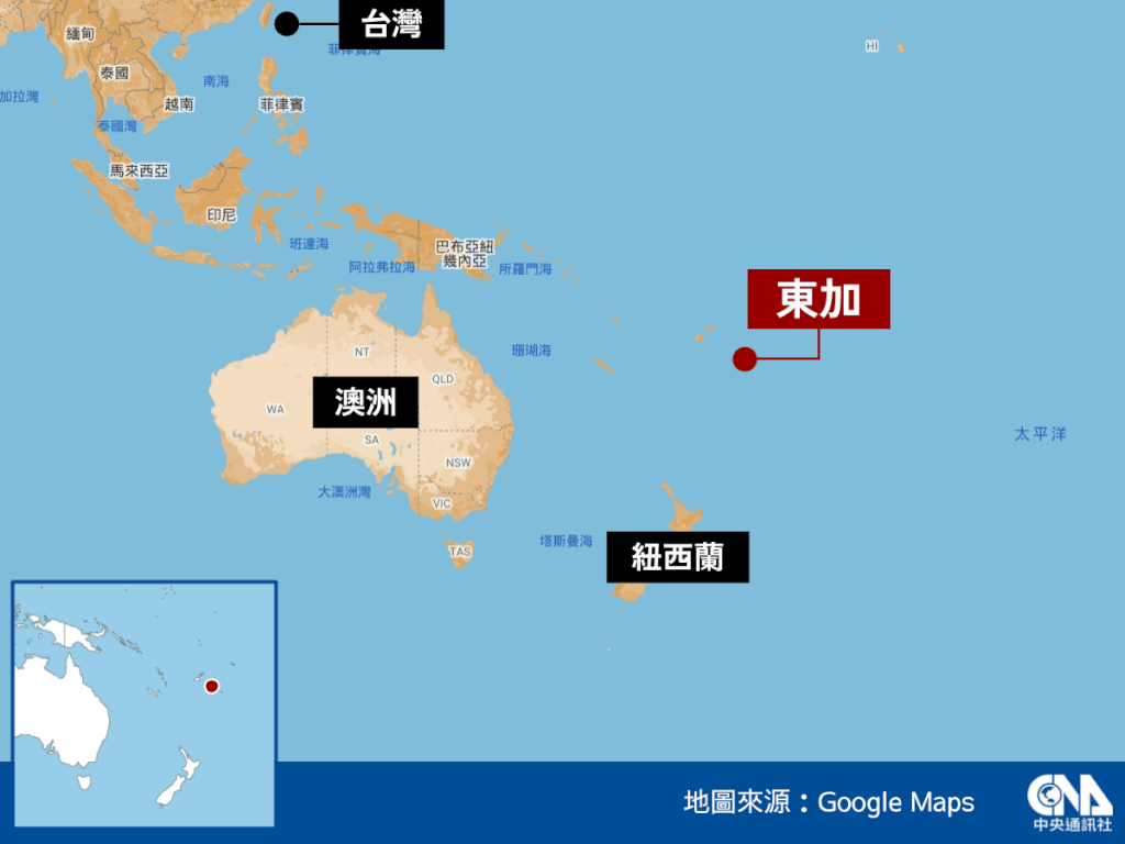 美國開設駐東加大使館強化太平洋地區抗中勢力| 國際| 中央社CNA