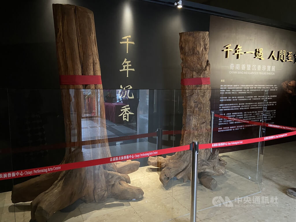 嘉縣表藝中心百億沉香展翁章梁邀民眾開眼界| 地方| 中央社CNA